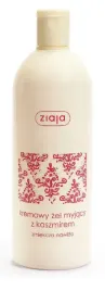 ziaja-kremowy-zel-pod-prysznic-z-kaszmirem-500-ml