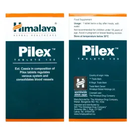himalaya-pilex-100-tab-wylecz-hemoroidy