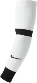 rekawy-koszykarskie-nike-bialy-komplet-2-sztuki-one-size