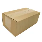 karton-200x120x80mm-10-szt-stan-nowy
