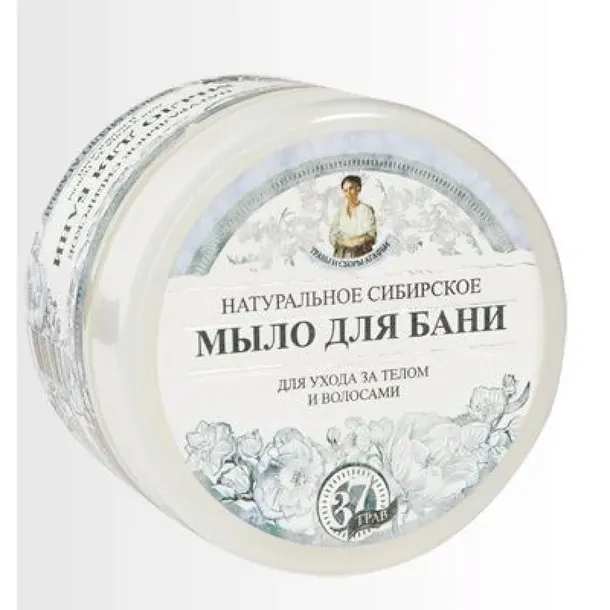 babuszka-agafia-mydlo-syberyjskie-biale-500-ml-marka-babuszka-agafia-wielkosc-produkt-pelnowymiarowy
