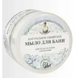 babuszka-agafia-mydlo-syberyjskie-biale-500-ml-marka-babuszka-agafia-wielkosc-produkt-pelnowymiarowy