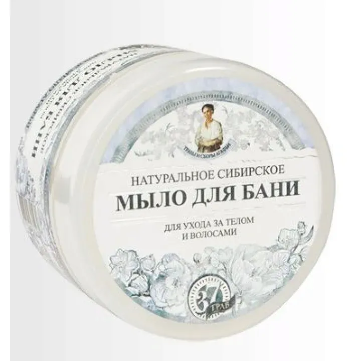 babuszka-agafia-mydlo-syberyjskie-biale-500-ml