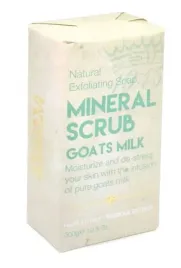 mydlo-saponificio-varesino-peeling-kozie-mleko-naturalny-sklad-300-g