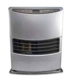 zibro-toyotomi-piecyk-naftowy-elektroniczny-lc130-lc2230-3kw-do-48m2