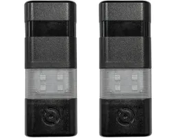 fotokomorki-do-bramy-z-lampa-led-uniwersalne-pfa