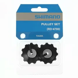 kolka-przerzutki-shimano-rd-4700-dolne-napinajace