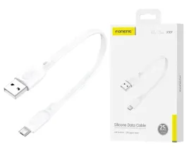 kabel-micro-usb-025m-25cm-krotki-do-ladowania-przewod-ladowarki-mikro-2-1a