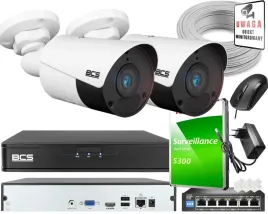 zestaw-do-monitoringu-2-kamer-bcs-p-tip14fsr5-4mpx-ir-50m-dom-sklep-firma