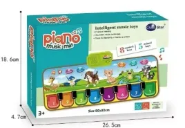 mata-muzyczna-taneczna-dla-dzieci-do-tanca-odglosy-zwierzat-zabawka