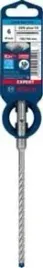 wiertlo-udarowe-expert-sds-plus-7x-6-x-100-x-165-mm