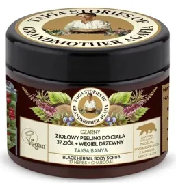 peeling-do-ciala-ziolowy-ujedrniajaco-oczyszczajacy-babuszka-agafia-scrub