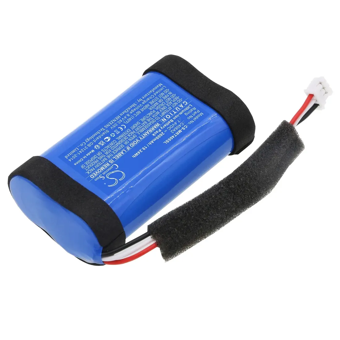 akumulator-bateria-typ-c406a2-c406a2-2-do-marshall-1001908-1005696-emberton-stan-nowy