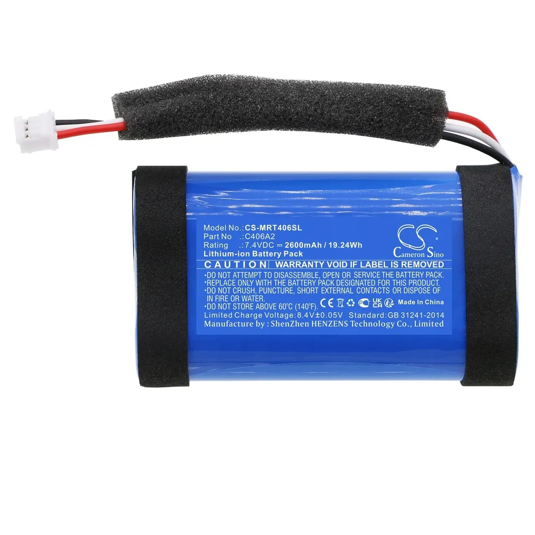 akumulator-bateria-typ-c406a2-c406a2-2-do-marshall-1001908-1005696-emberton-stan-nowy