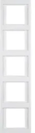 ramka-5-krotna-pionowa-biala-k-1-berker