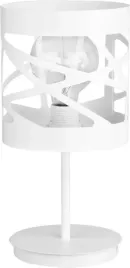 lampa-stolowa-dekoracyjna-biala-designerska-nowoczesna-do-sypialni-sigma
