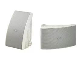 glosniki-zewnetrzne-yamaha-ns-aw592-2sztuki-para