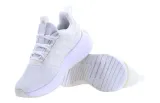 empty-niskie-marka-adidas