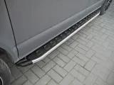stopnie-boczne-progi-ford-kuga-2008-2012-stan-nowy-numer-katalogowy-producenta-chr-2121ns001