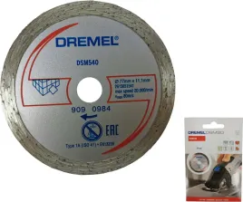 dremel-tarcza-dsm-540-d2615s540jb