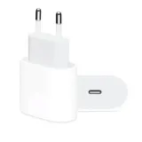 ladowarka-sieciowa-pd-szybka-mocna-do-iphone-apple-kolor-bialy
