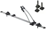bagaznik-rowerowy-na-dach-thule-freeride-532-wysokosc-produktu-0-cm