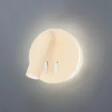 kinkiet-led-bezowy-minimalistyczny-beige-loft-do-czytania-material-dominujacy-tworzywo-sztuczne