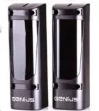 zestaw-genius-naped-blizzard-900-enkoder-rodzaj-bramy-przesuwne