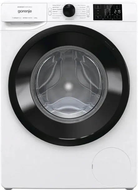 Pralka Gorenje WNEI84SCS 8 kg 1400 obr 16 progr Inwerterowy Para SLIM