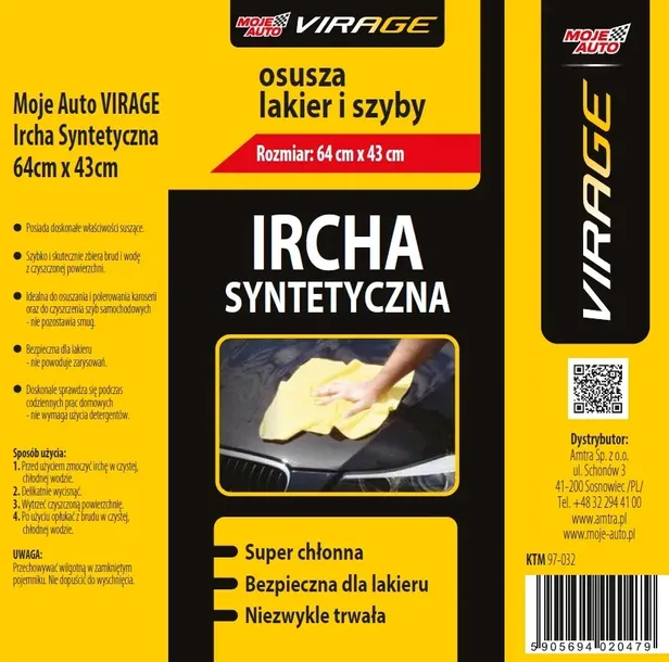 ircha-syntatyczna-64x32-stan-nowy