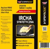 ircha-syntatyczna-64x32-stan-nowy