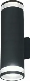 lampa-kinkiet-ogrodowy-elewacyjny-dwukierunkowy-rock-ii-3407-e27