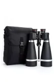 lornetka-celestron-skymaster-pro-20-x-80-cechy-dodatkowe-lornetka-wodoodporna