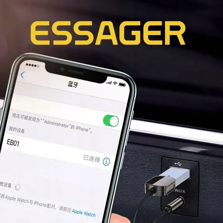 adapter-audio-transmiter-bluetooth-aux-odbiornik