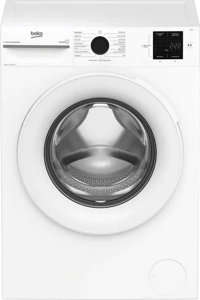 Pralka BEKO BM1WFU38225WW 8kg 1200 obr 59,6 cm AquaWave Para
