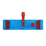 intermop-stelaz-do-mopa-plaskiego-50cm