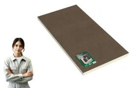 plyta-gipsowa-ultrament-120-cm-x-60-cm-x-40-mm