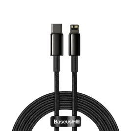 baseus-szybki-kabel-usb-c-lightning-mocny-do-iphone-20w-2m-rysik