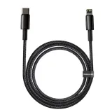 baseus-szybki-kabel-usb-c-lightning-mocny-do-iphone-20w-2m-rysik-dlugosc-przewodu-2-m