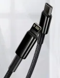 baseus-szybki-kabel-usb-c-lightning-mocny-do-iphone-20w-2m-rysik-stan-nowy-dlugosc-przewodu-2-m