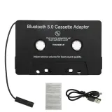 adapter-kasety-bluetooth5-0-auta-audio-odbiornik-stan-nowy-stan-opakowania-oryginalne