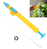 ag258b-spryskiwacz-pompka-do-butelki-stan-nowy-waga-narzedzia-1-kg