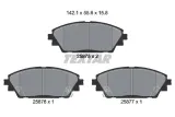 tarcze-klocki-textar-p-t-mazda-3-bm-295mm-strona-zabudowy-przod