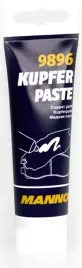 mannol-kupfer-paste-cleaner-50g-pasta-miedziana-smar-miedziany-1100-st