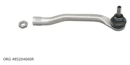 renault-oe-485204680r-koncowka-drazka-oryginal