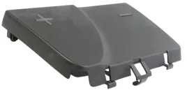 pokrywa-oslona-akumulatora-peugeot-407-citroen-c5-715912-org