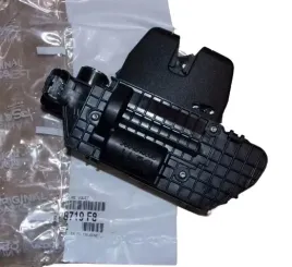 rygiel-zamek-klapy-bagaznika-c3-p-2008-3008-8719f8