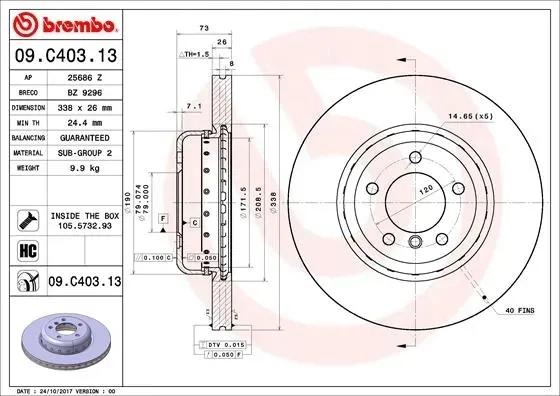 tarcze-klocki-brembo-p-t-bmw-1-e82-e88