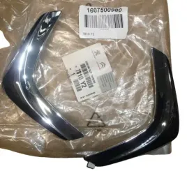 emblemat-logo-citroen-citroen-c3-iii-przod-1607500980-oryginal