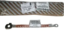 przewod-masowy-c-jumper-iii-p-boxer-iii-1613442480-oryginal